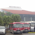 越南河內國際機場
