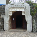 可邦的馬雅雕刻博物館