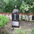 台灣孔子沈光文的銅像