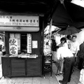 早年台北市的公車亭