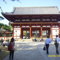 奈良東大寺入門