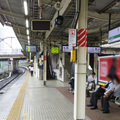 東京的市谷地鐵站