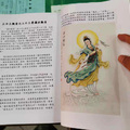 我的作品做成五本畫冊有訂購