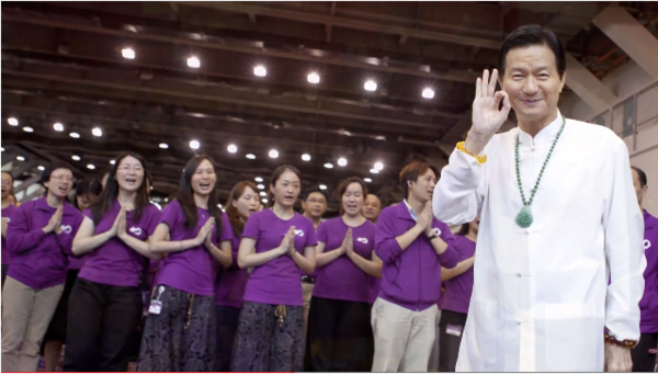 妙禪師父 一心大圓滿印心 妙禪師父 一心大圓滿印心