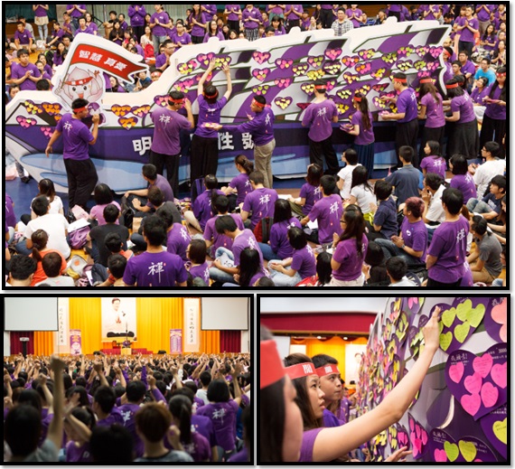 妙禪師父真愛,讓親友同登 妙禪師父無邊無量大法船 妙禪師父真愛,讓親友同登 妙禪師父無邊無量大法船