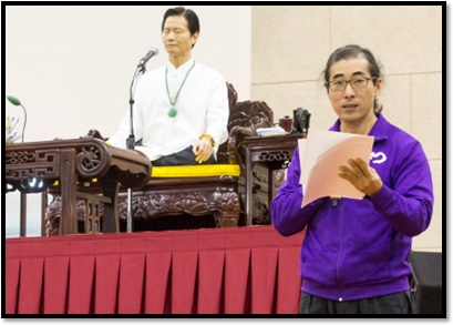 劉豐義見師兄證 妙禪師父靈性佛住位的殊勝法界 劉豐義師兄見證 妙禪師父靈性佛住位的殊勝法界