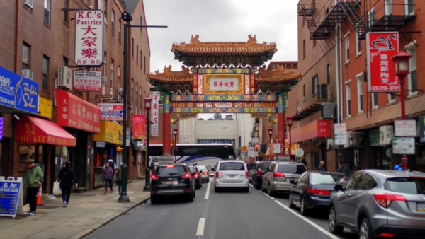 費城的中國城 China Town 4 自駕車走遍中國 Udn部落格