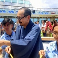 新春鏡開儀式/和平船122回環遊南半球第19天