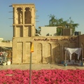 杜拜阿勒法赫迪歷史文化區