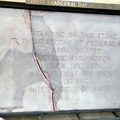 紐約國家聯邦記念堂