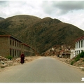 西藏昌都地區左貢至八宿間風光