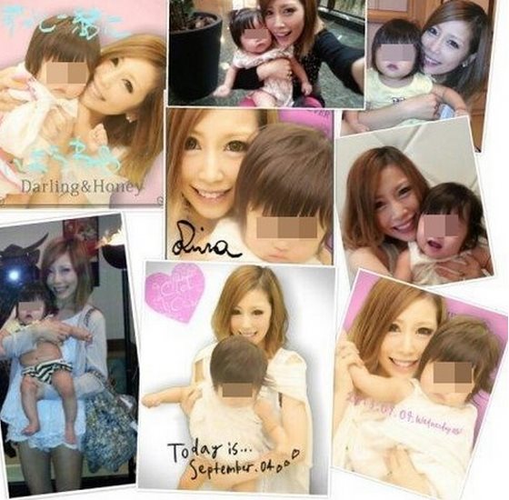 中西里菜抱小孩合照,卻不見老公身影。(圖/翻攝自geitsuboo)