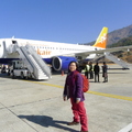 My Bhutan Trip
