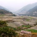 不丹皇室的田
