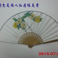 蘆荻社大1041國畫班／蘆洲忠義廟八仙塵爆義賣／2015.07.04.