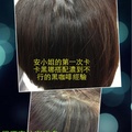 安小姐喜歡咖啡色，所以她的使用經驗都是加上濃濃的黑咖啡